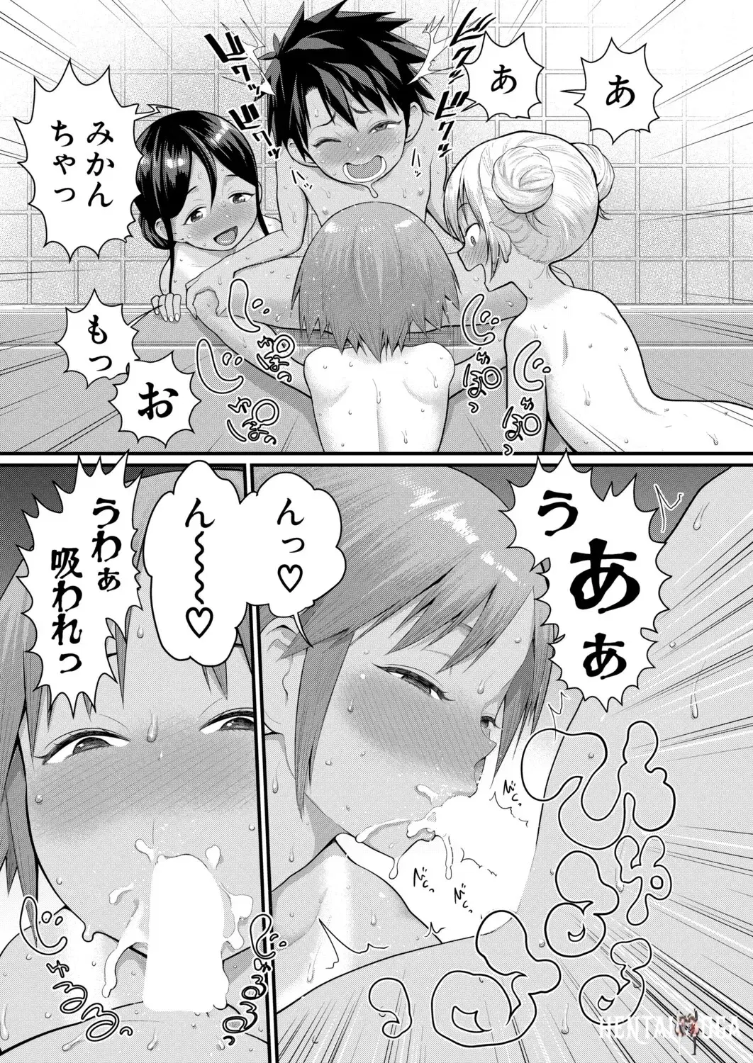 Image #468