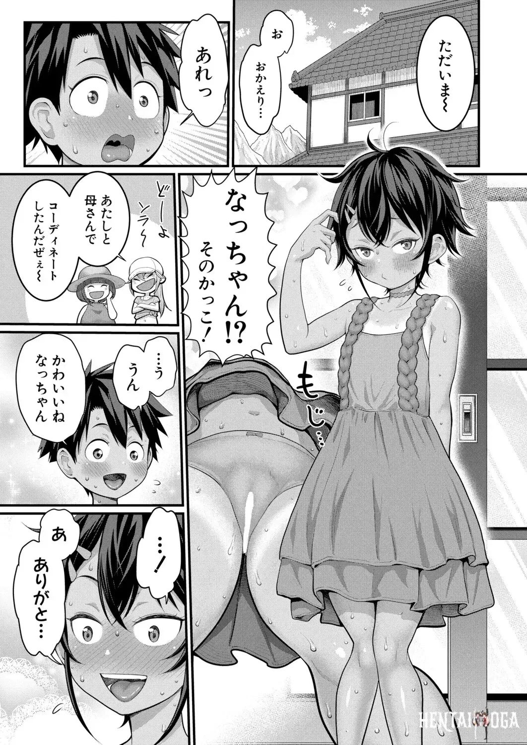 Image #478