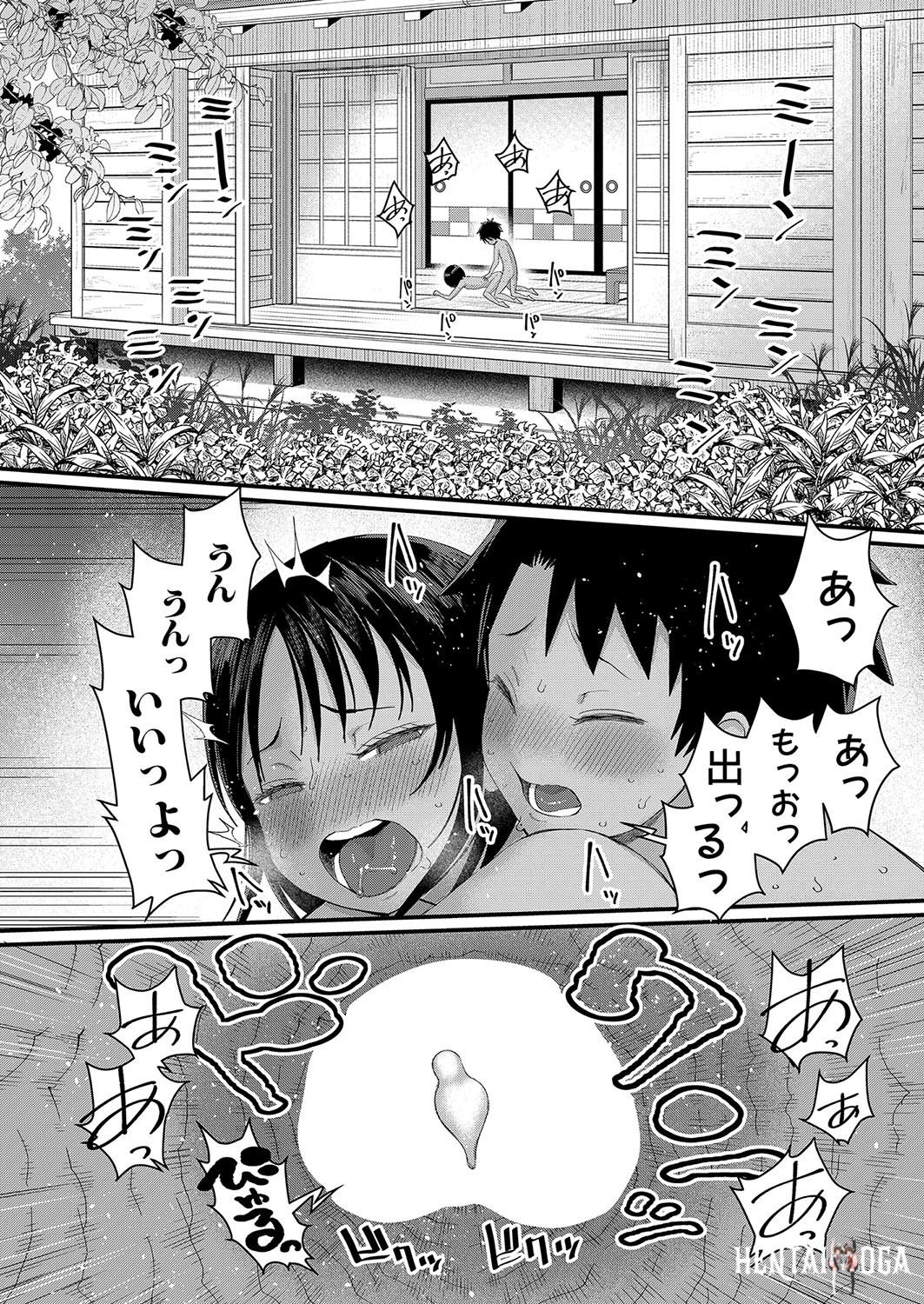 Image #63