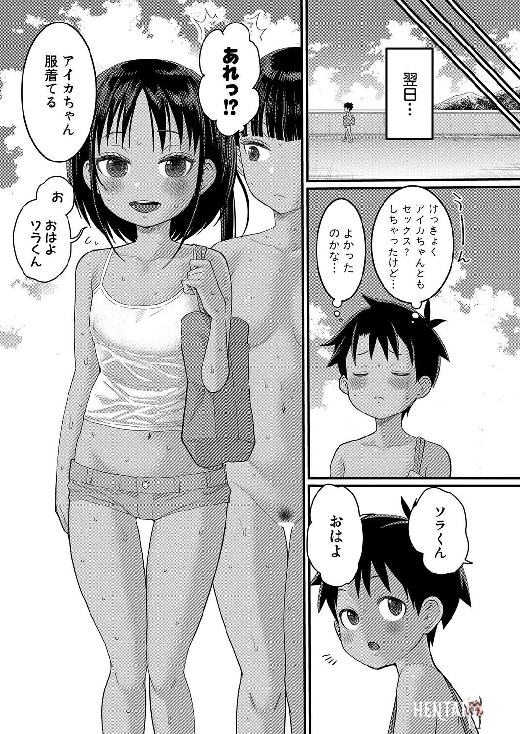 Image #66