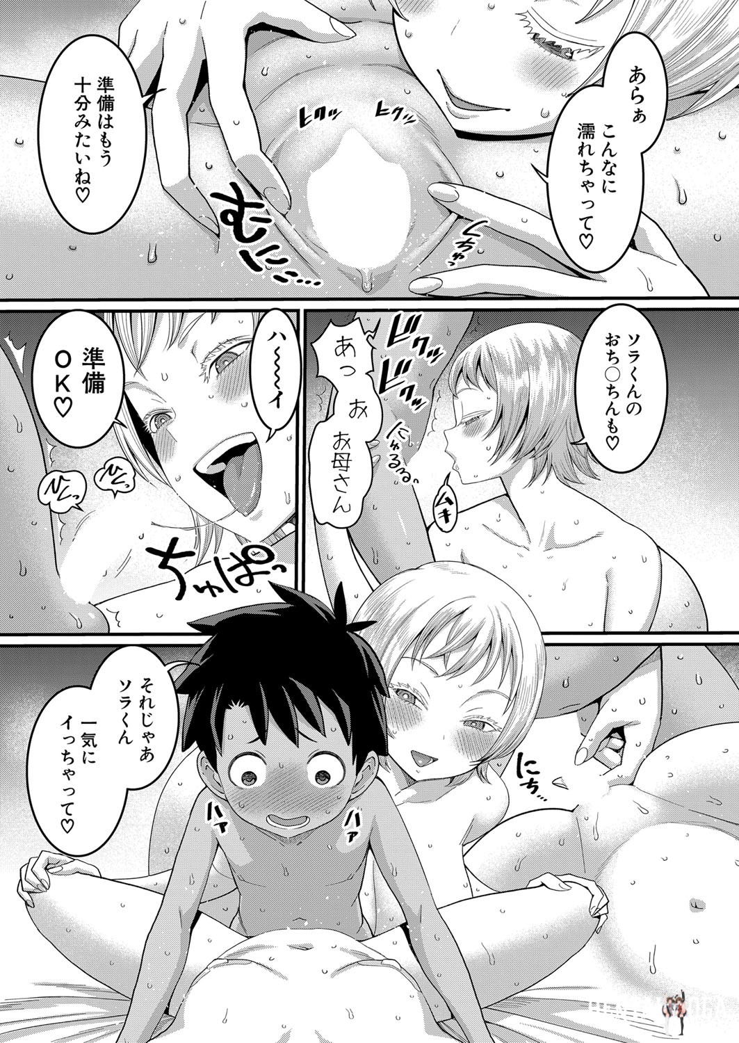 Image #82
