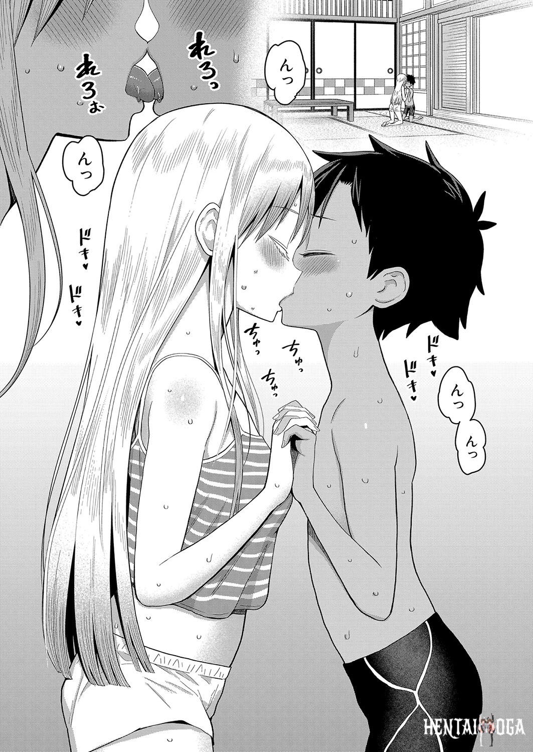 Image #99