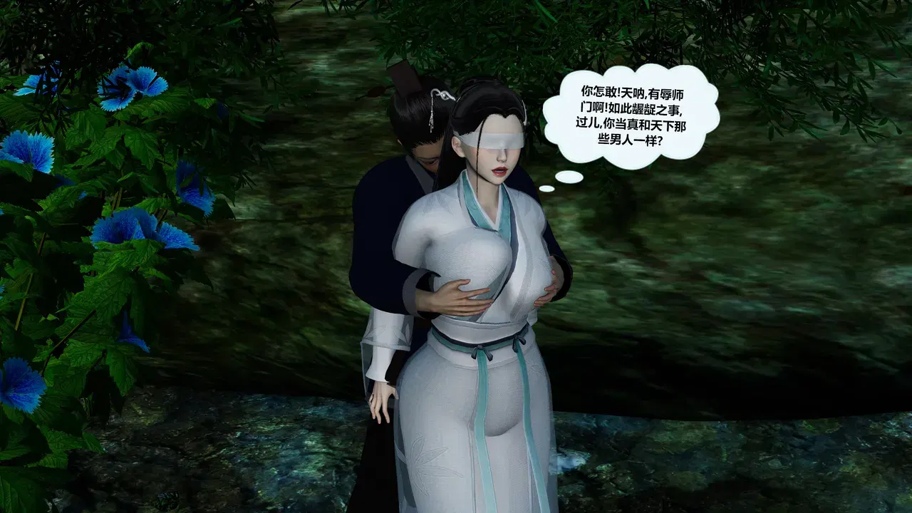 Image #13
