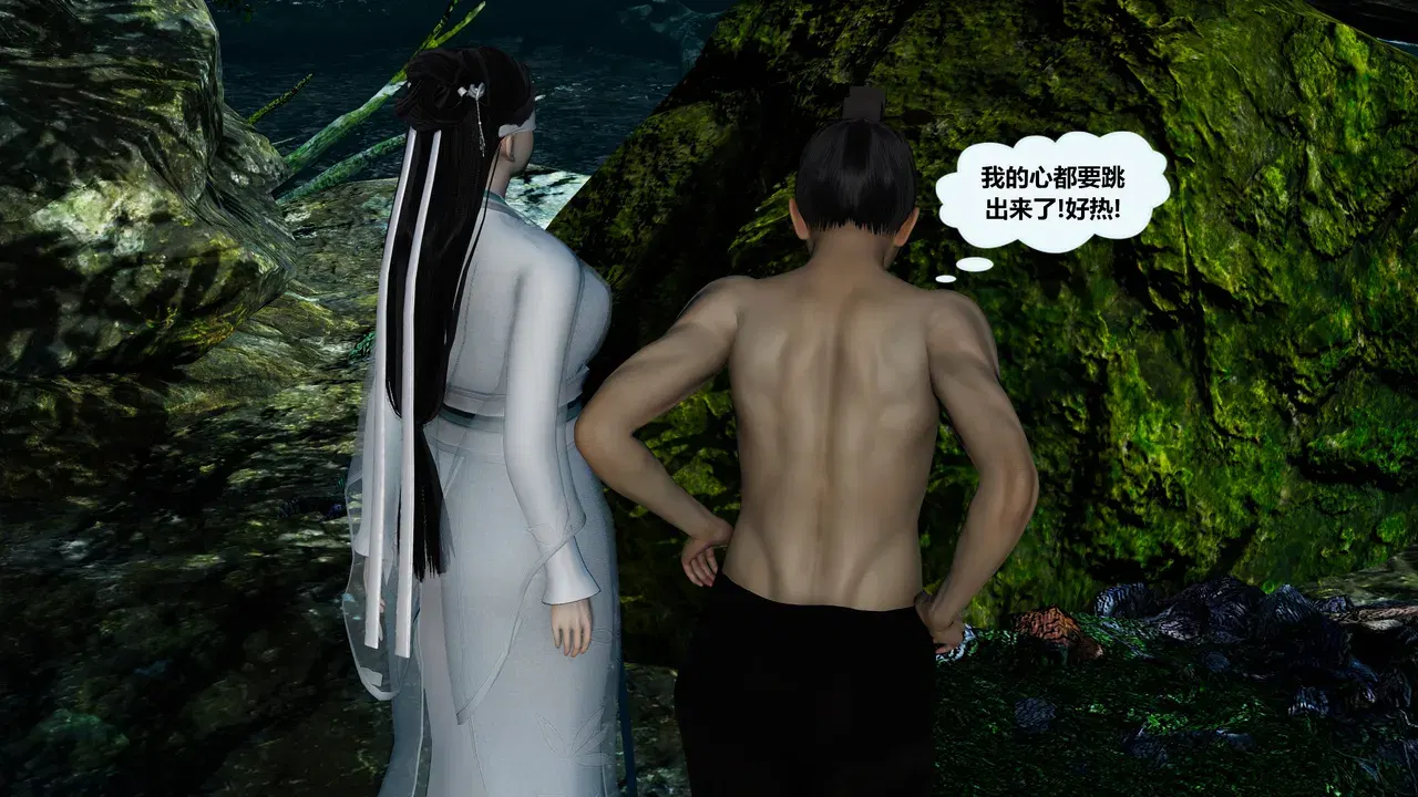 Image #14