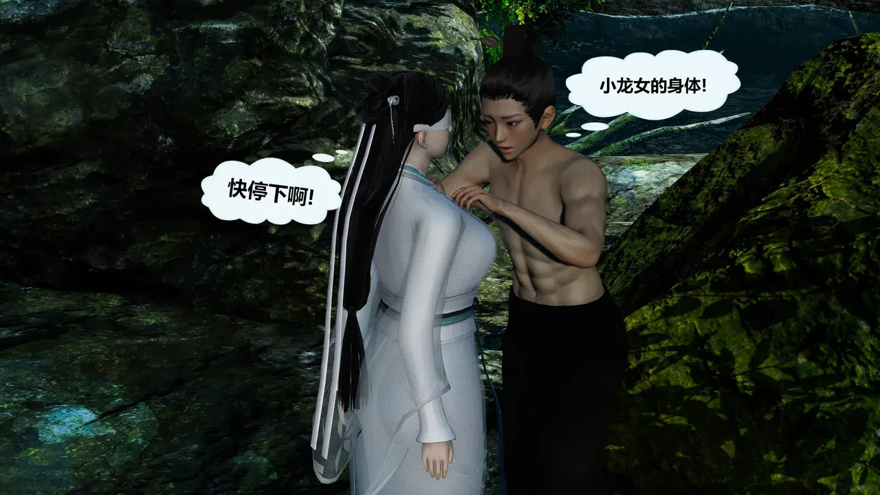 Image #15