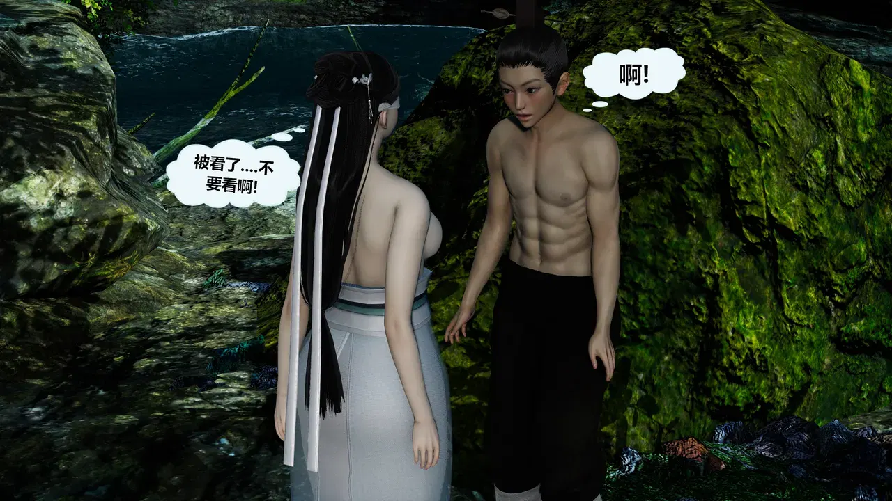 Image #16