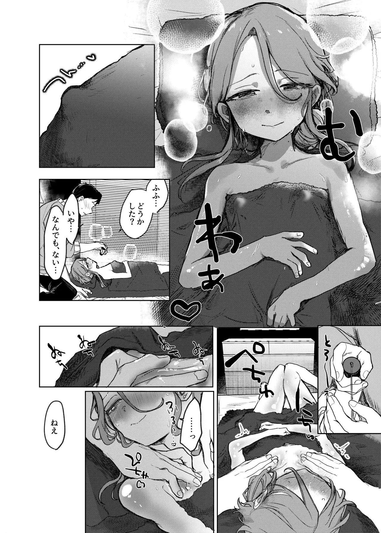 Image #13