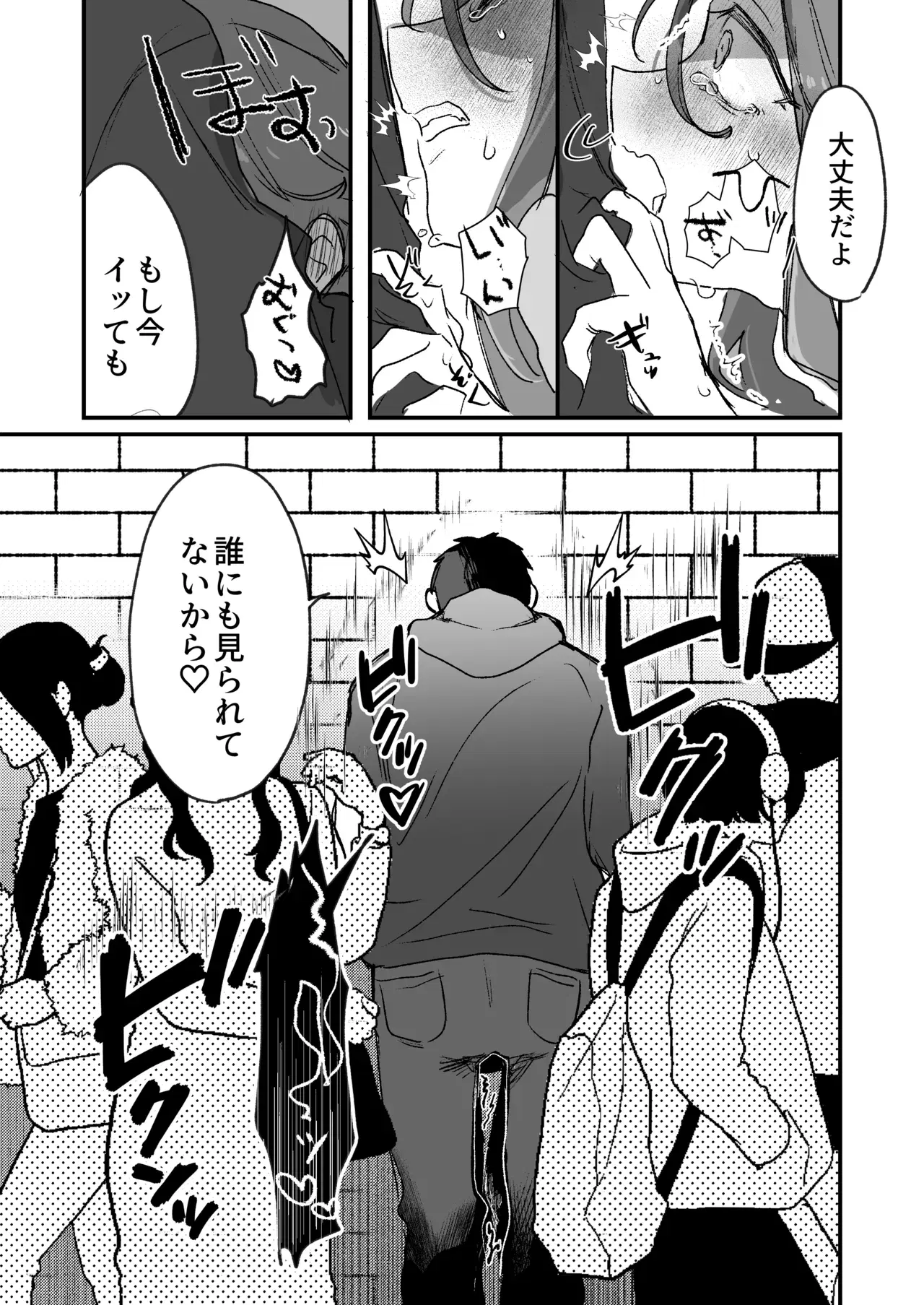 Image #41