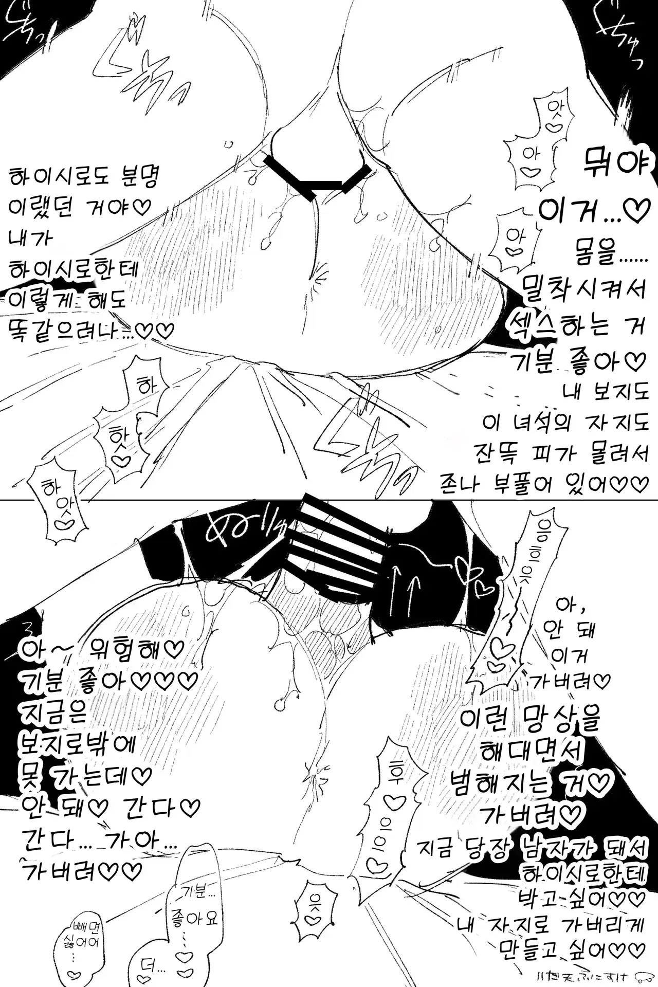 Image #13