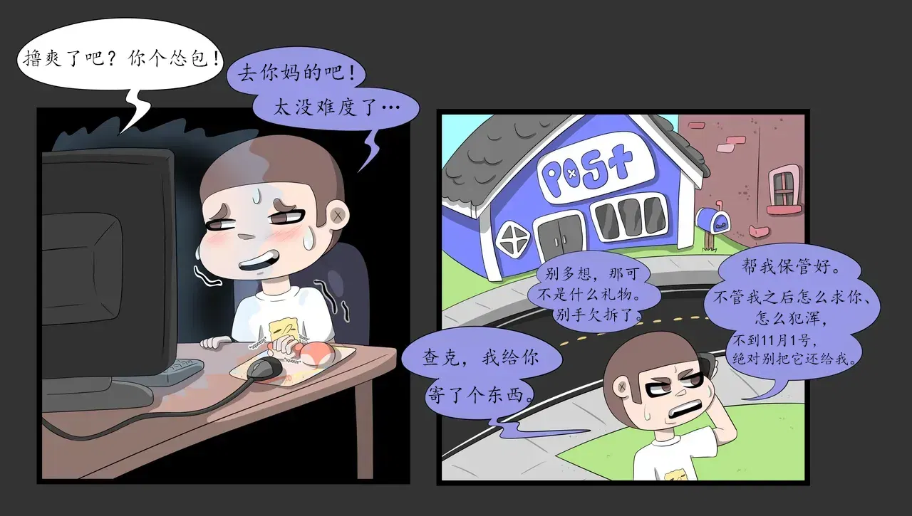Image #5