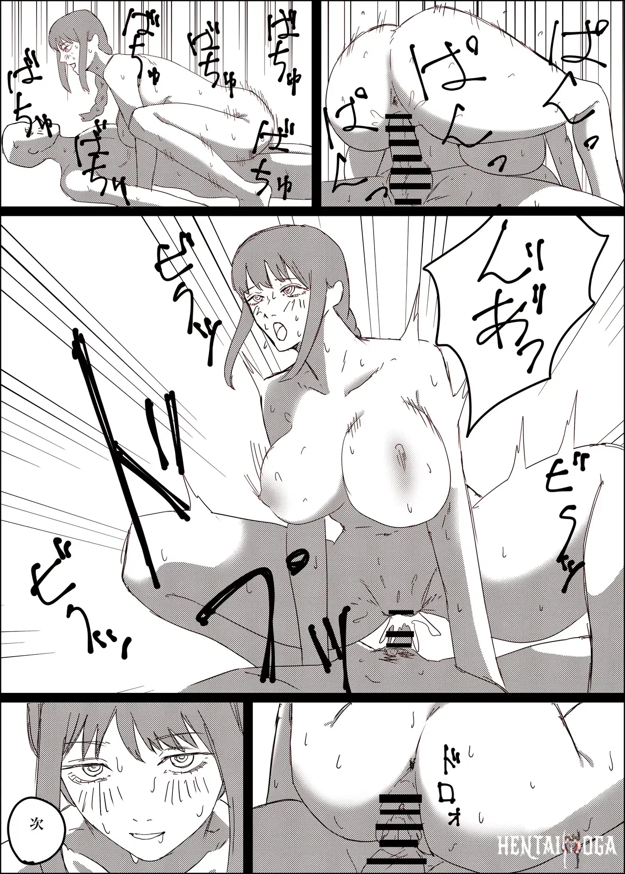 Image #16