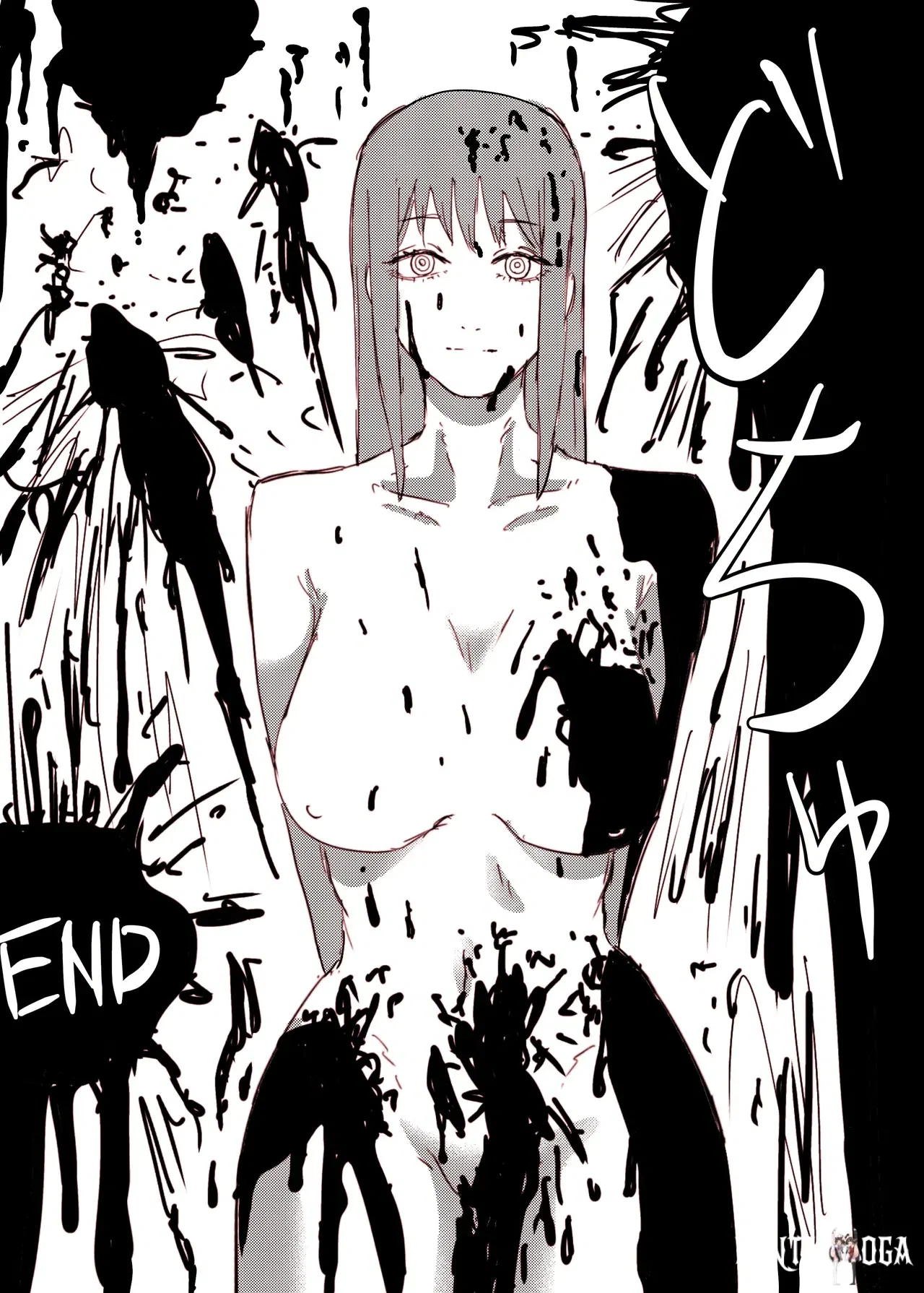 Image #21