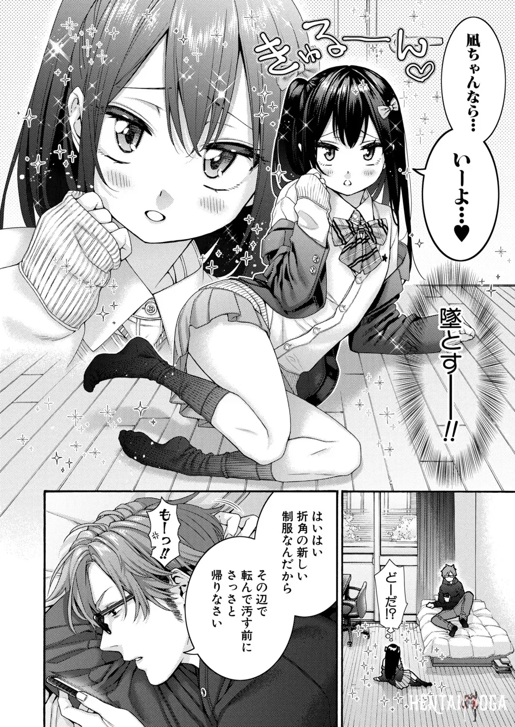 Image #109