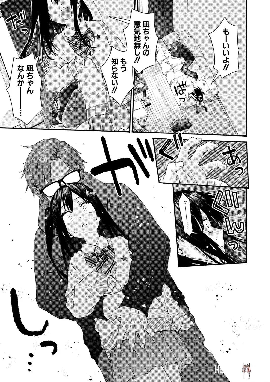 Image #116
