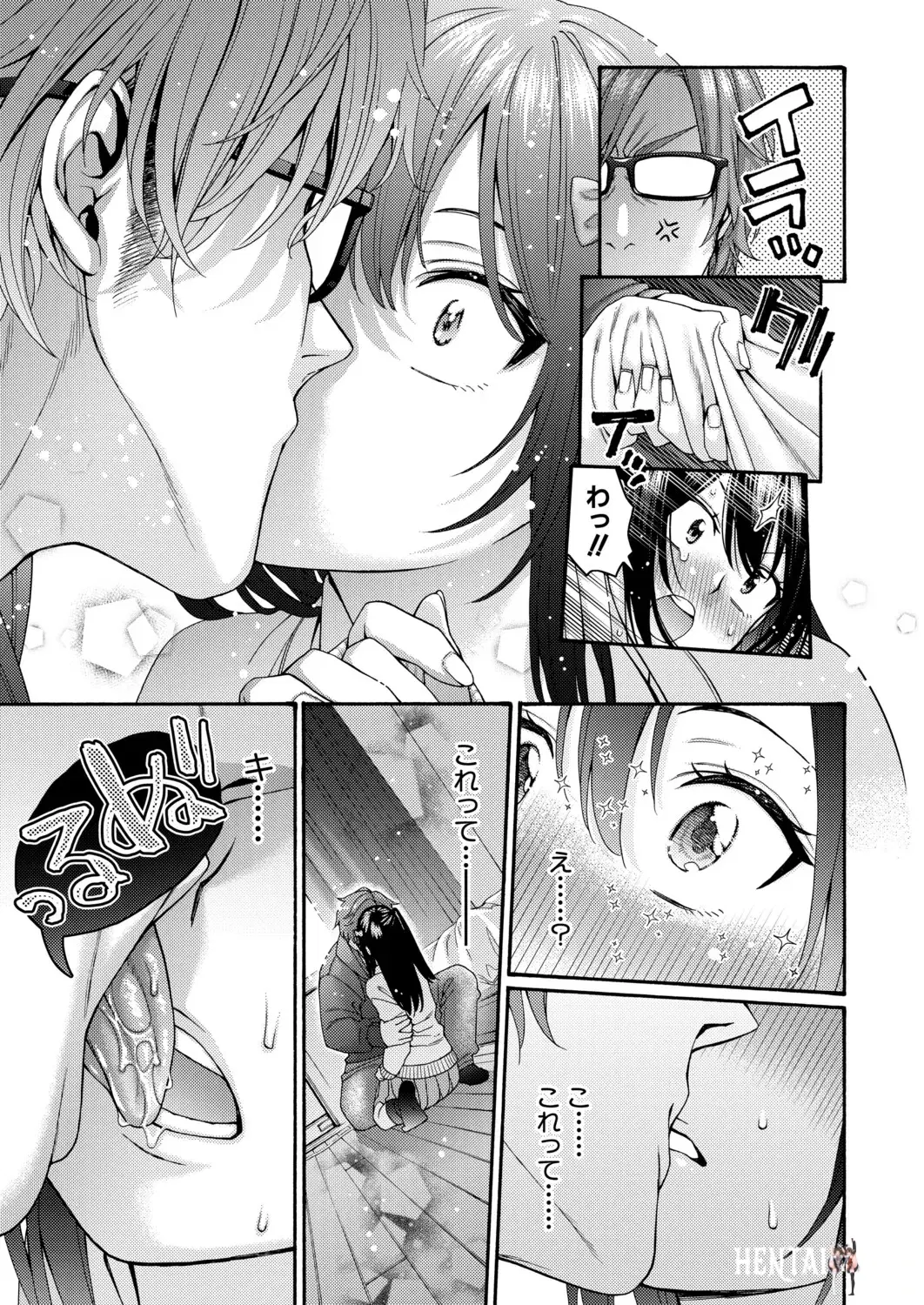 Image #124
