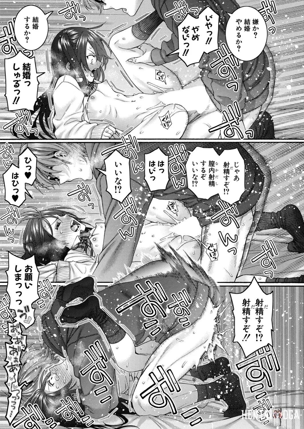 Image #132