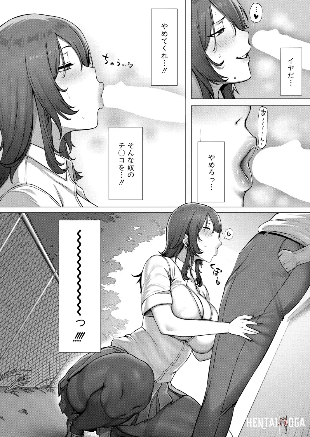 Image #159