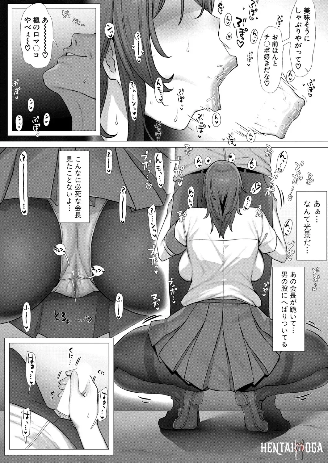 Image #161