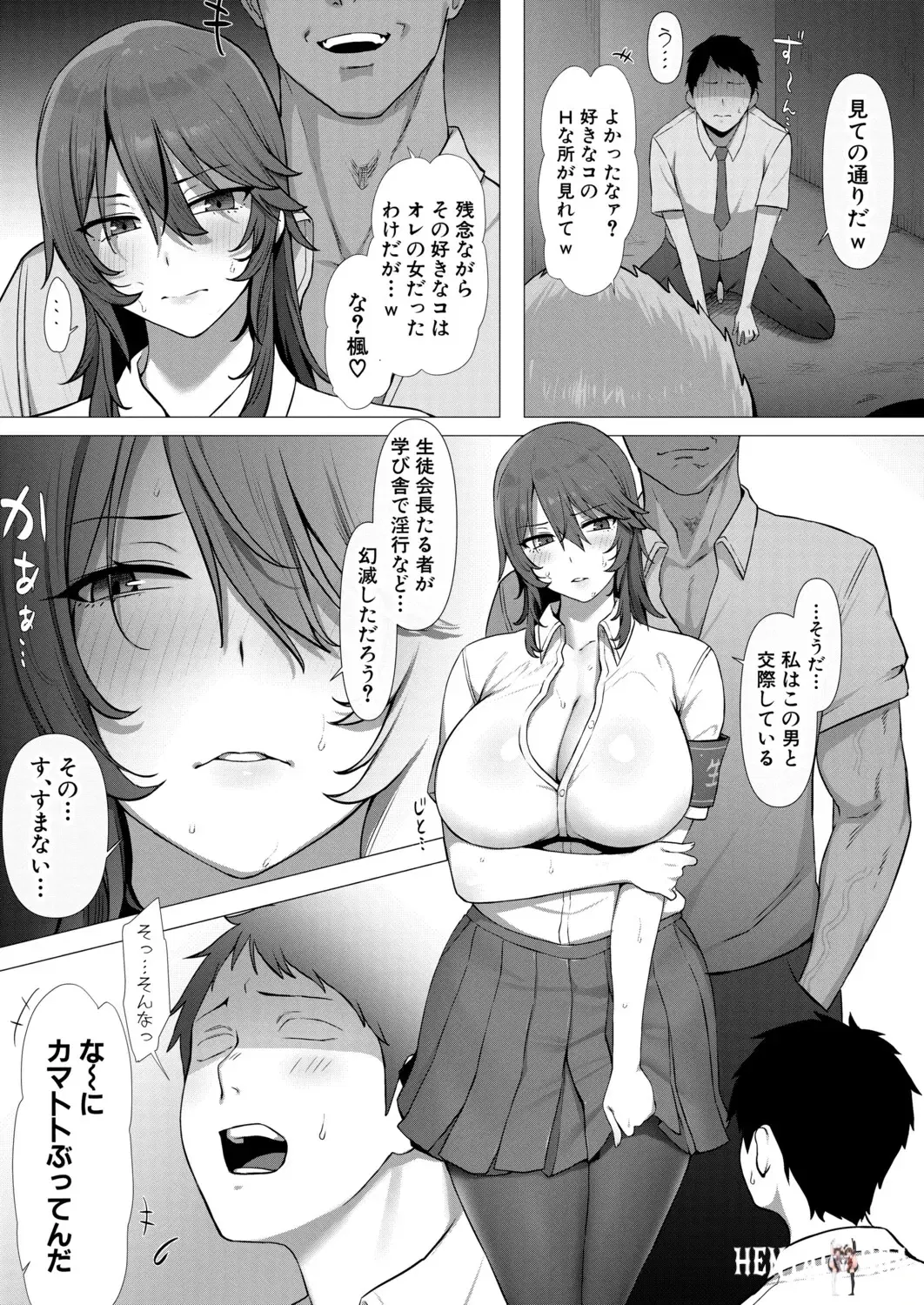 Image #164