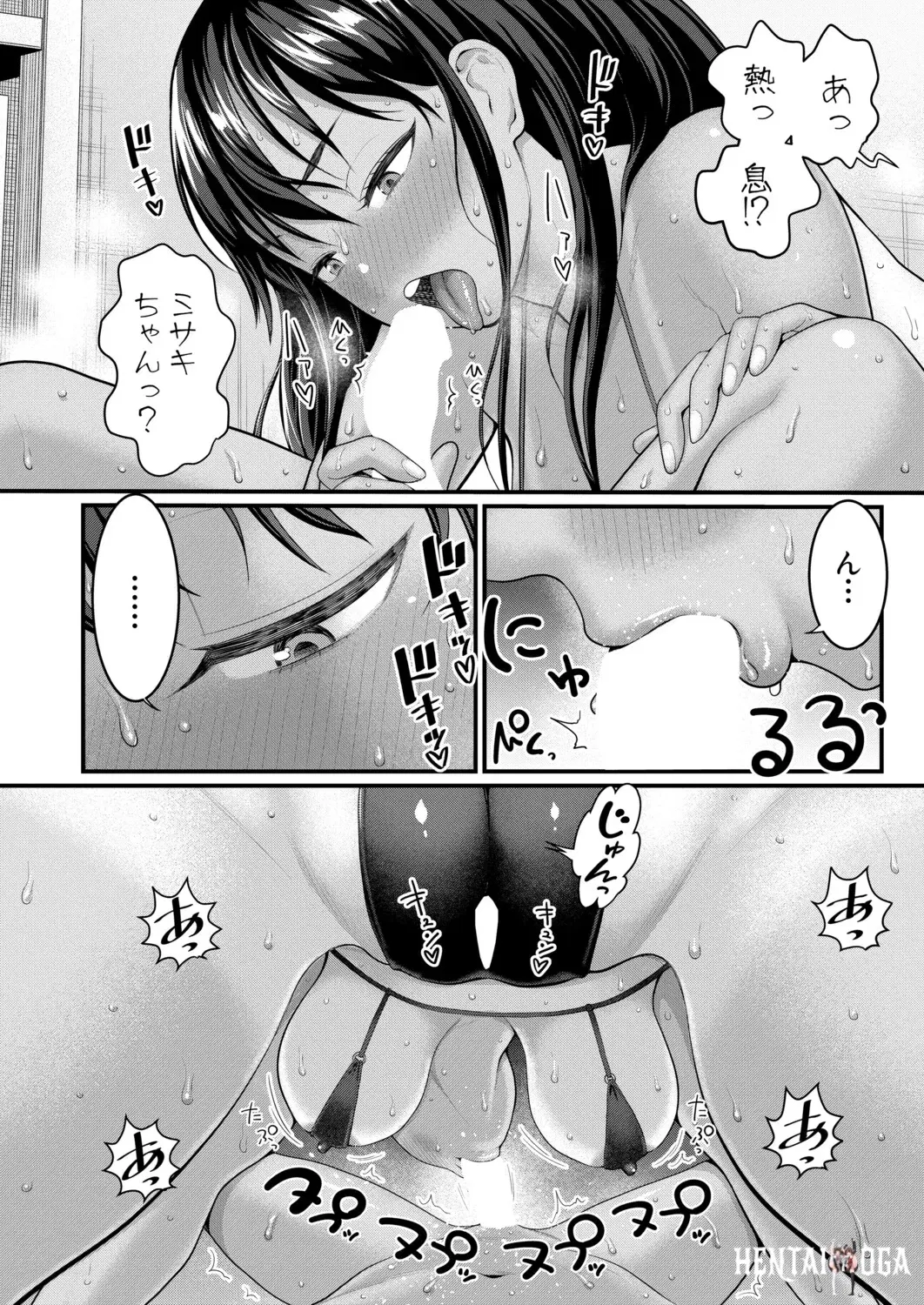 Image #17
