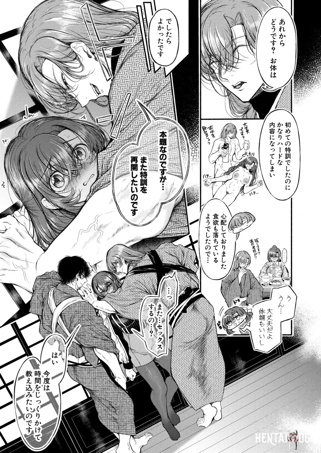 Image #190