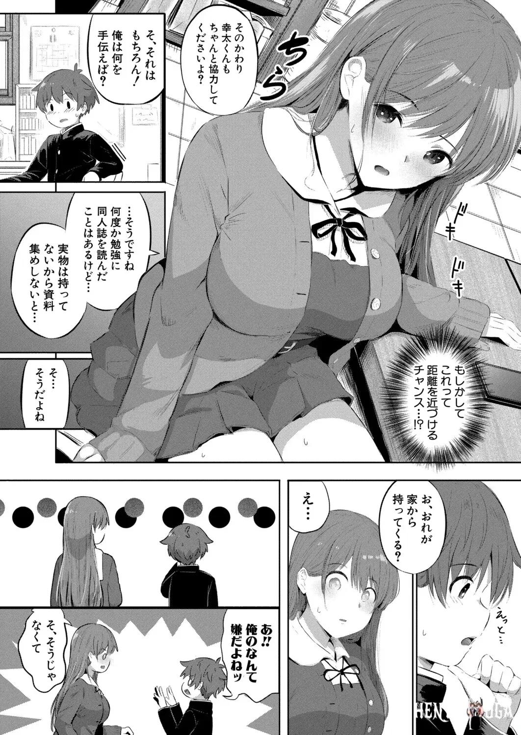 Image #225