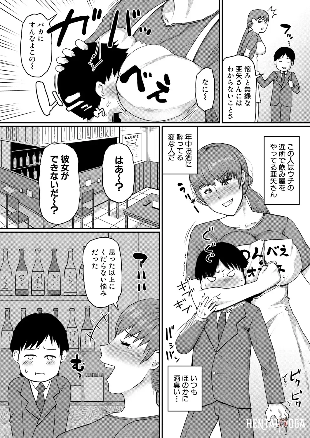 Image #291