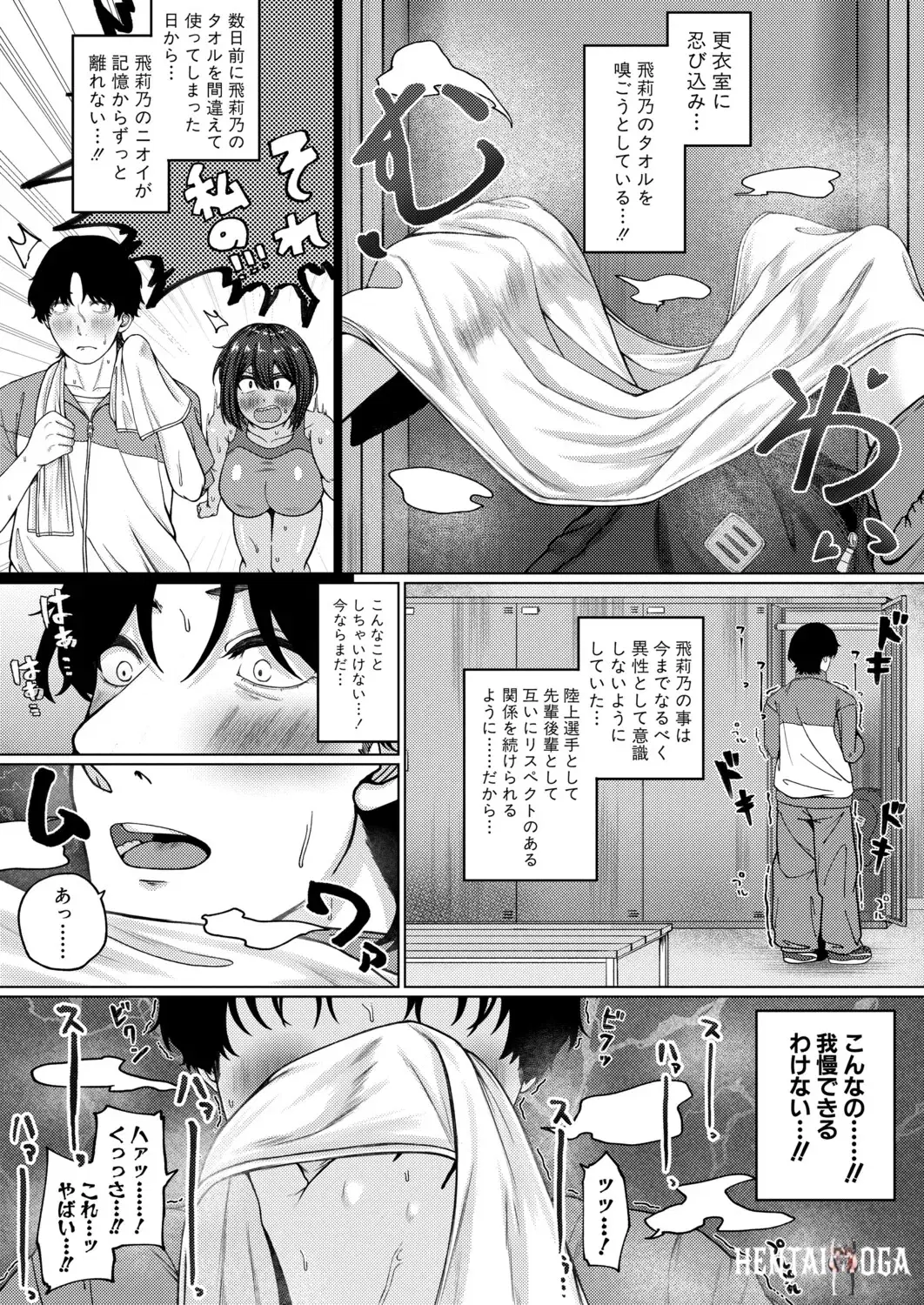 Image #321