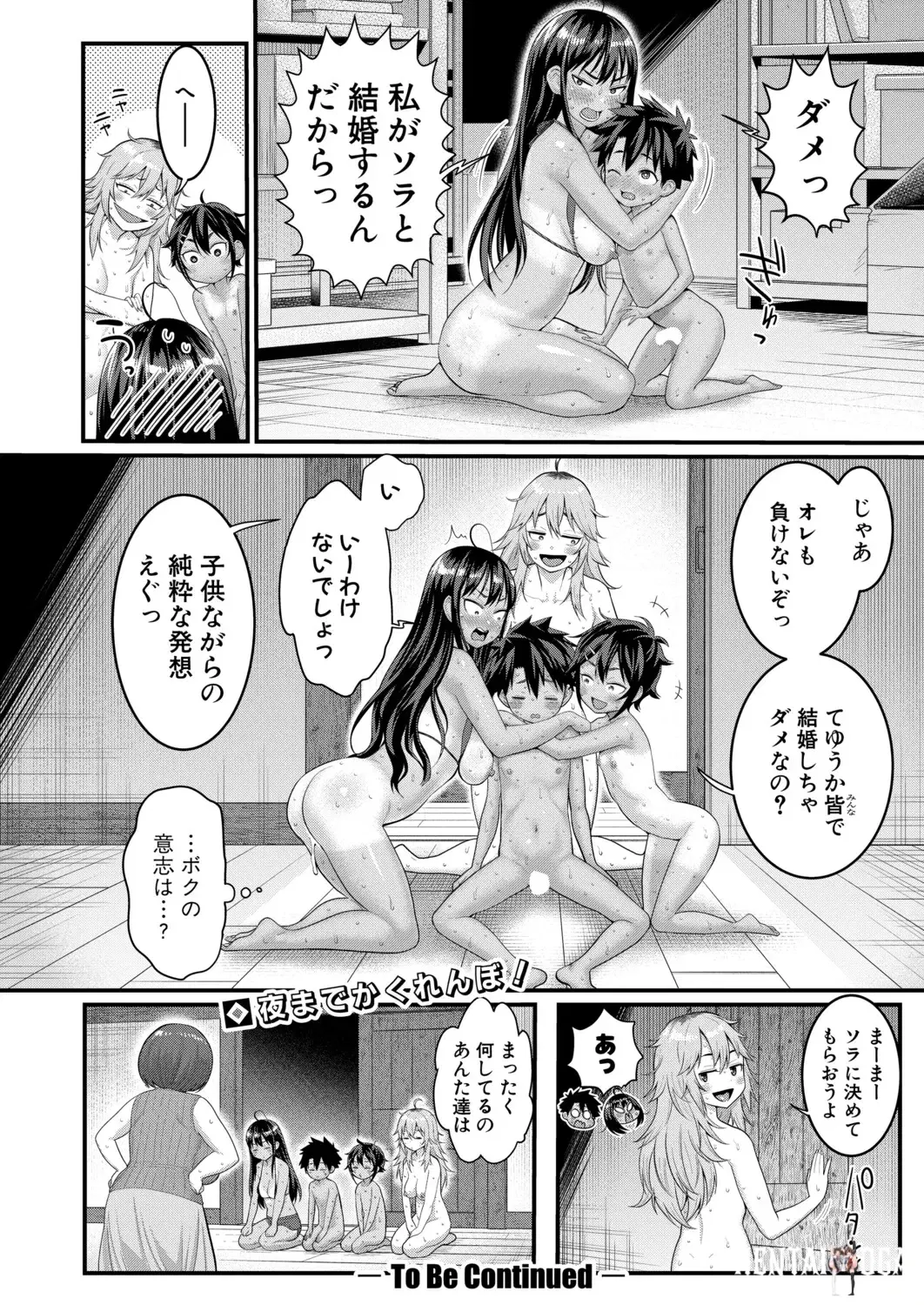 Image #33