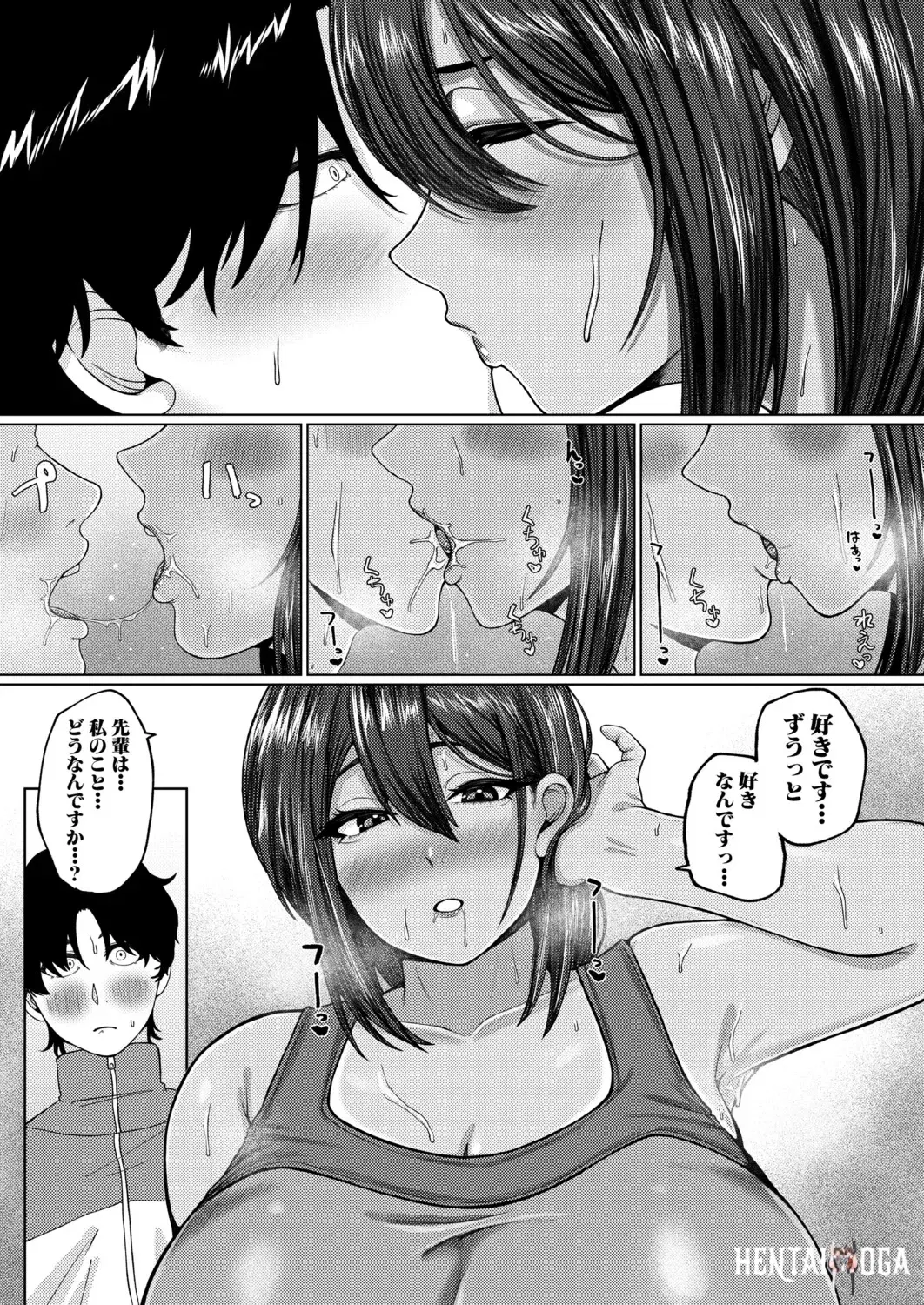 Image #335