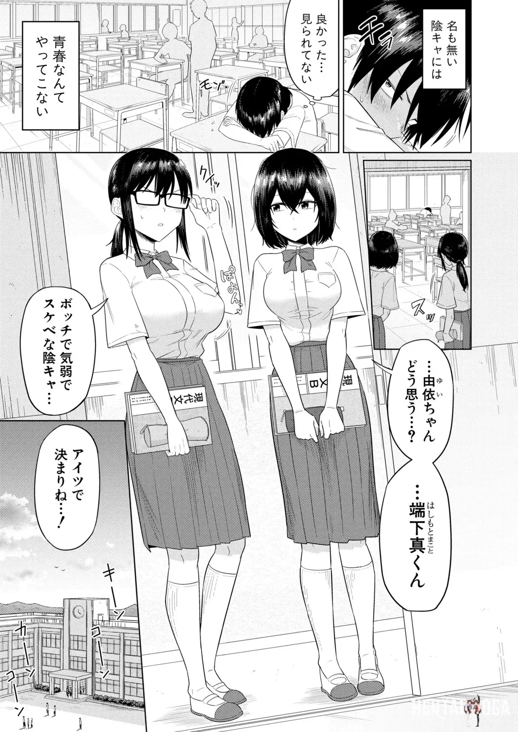Image #62
