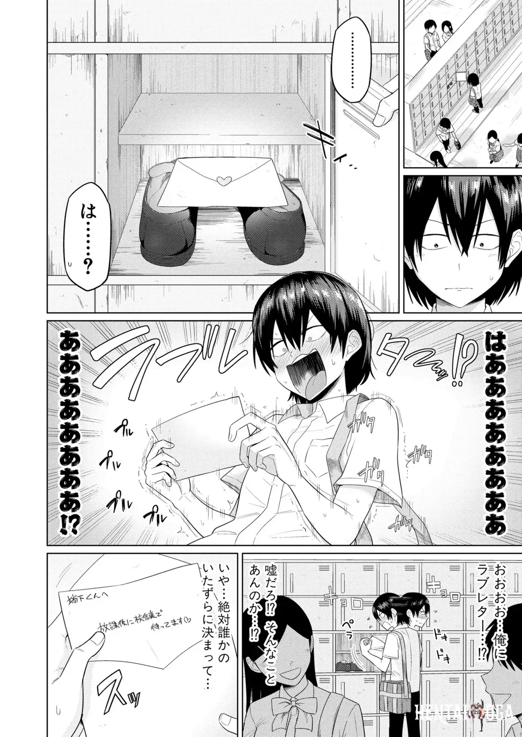 Image #63
