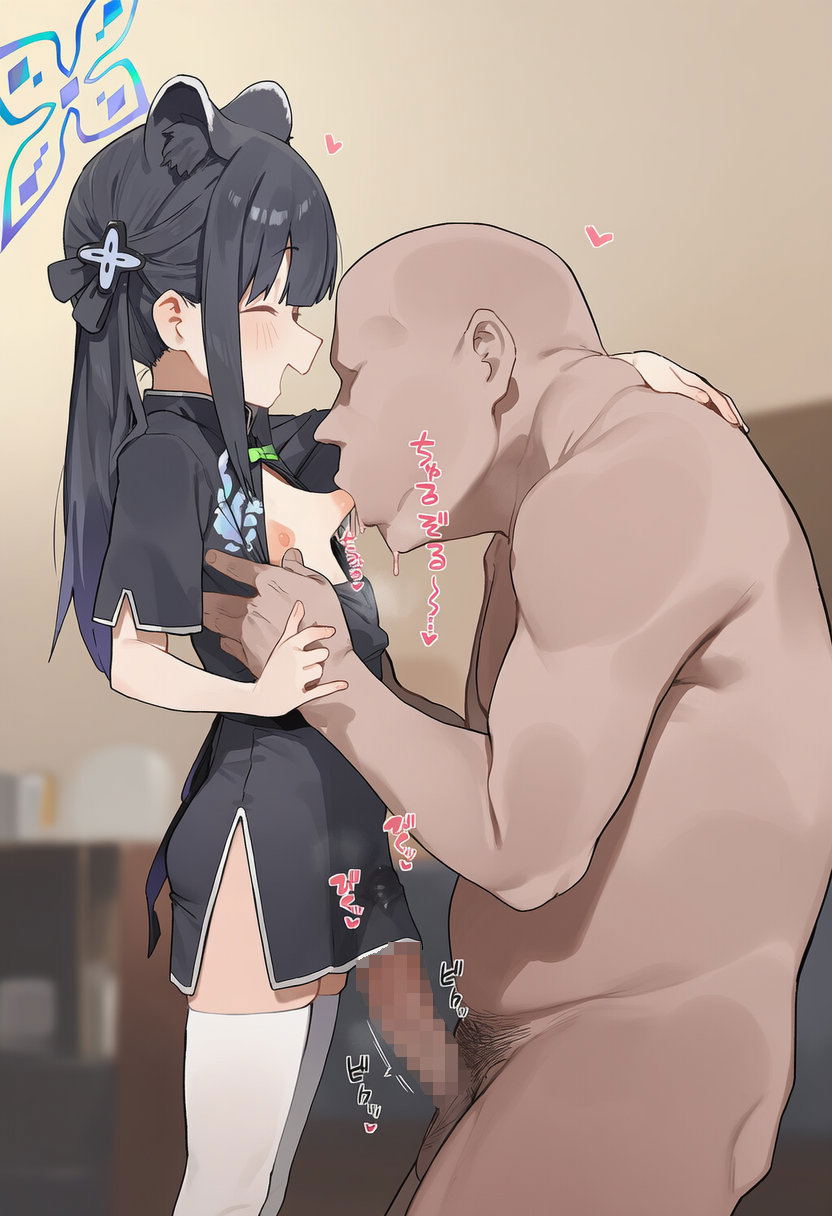 Image #13