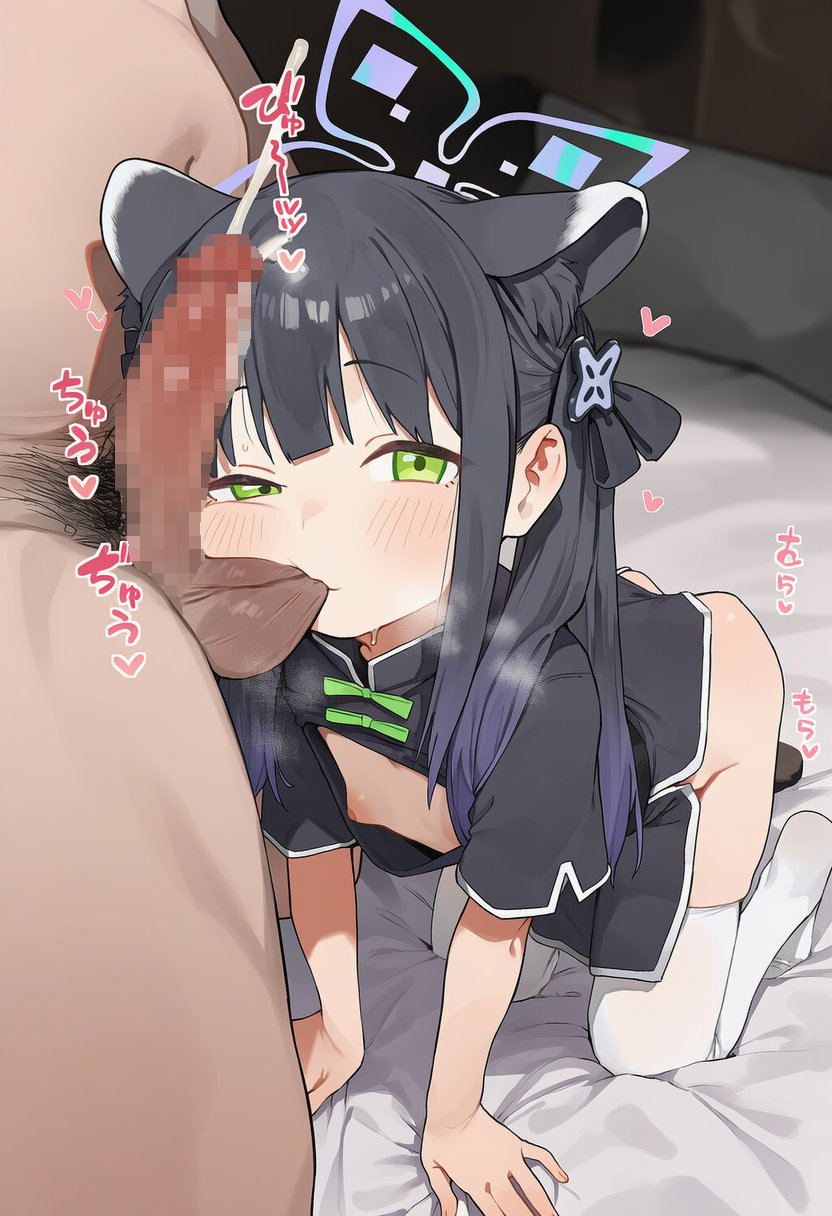 Image #58