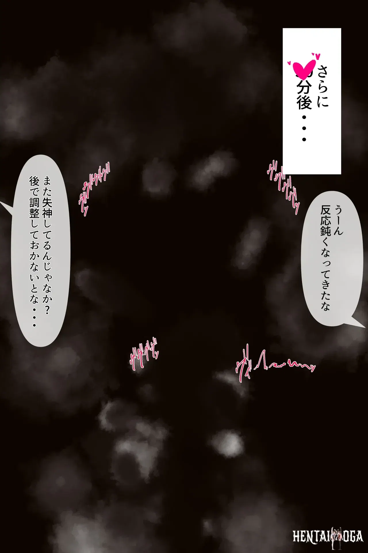 Image #33