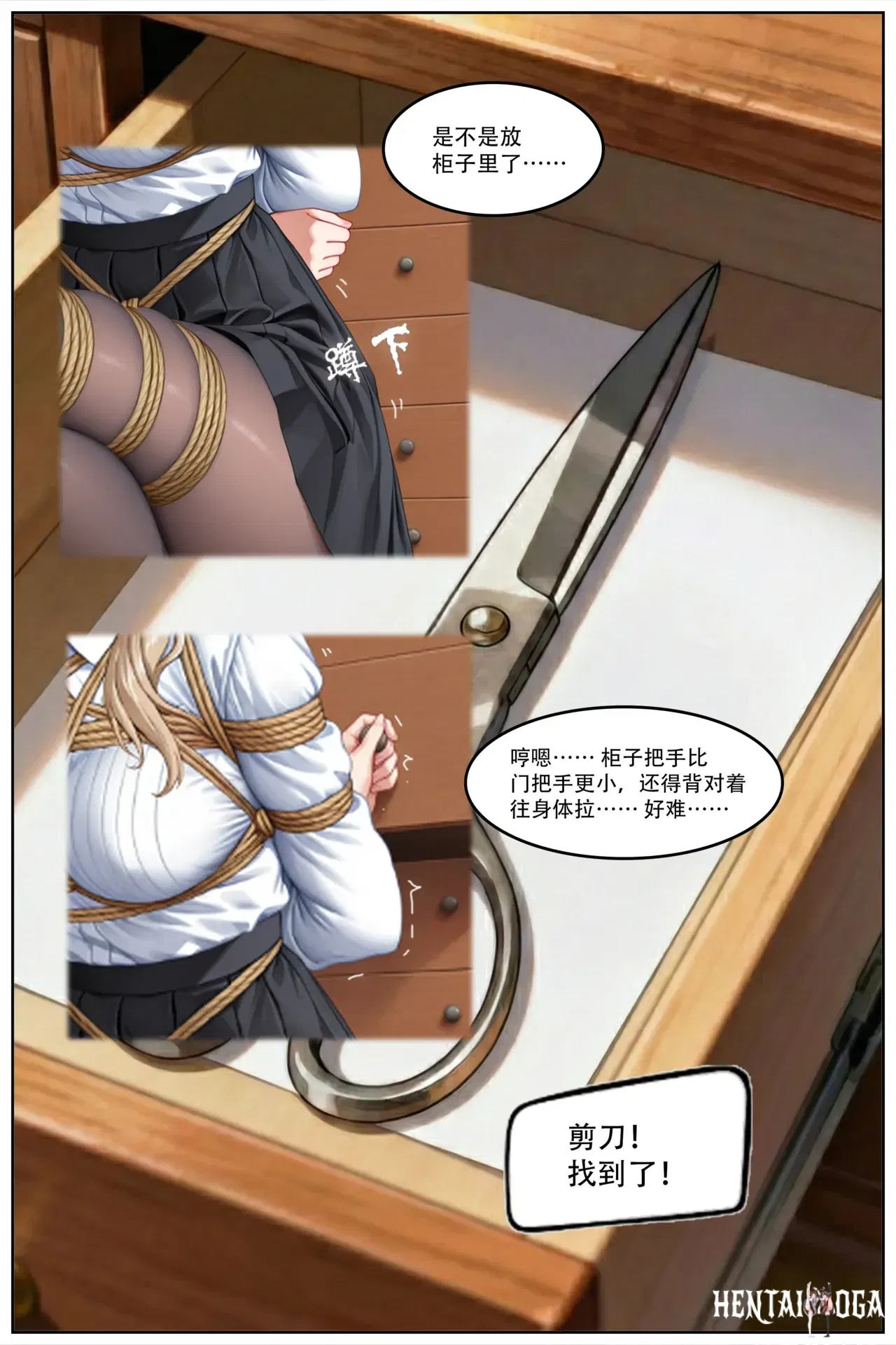 Image #22