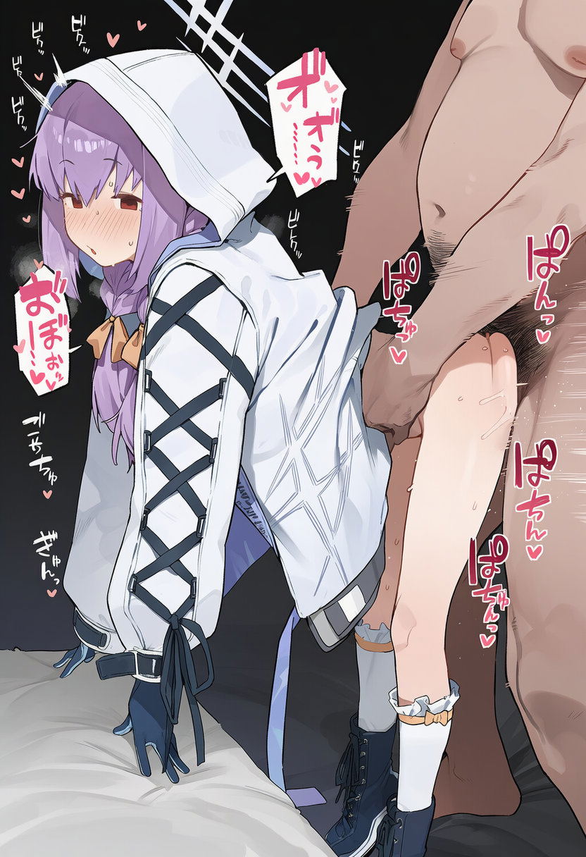 Image #238
