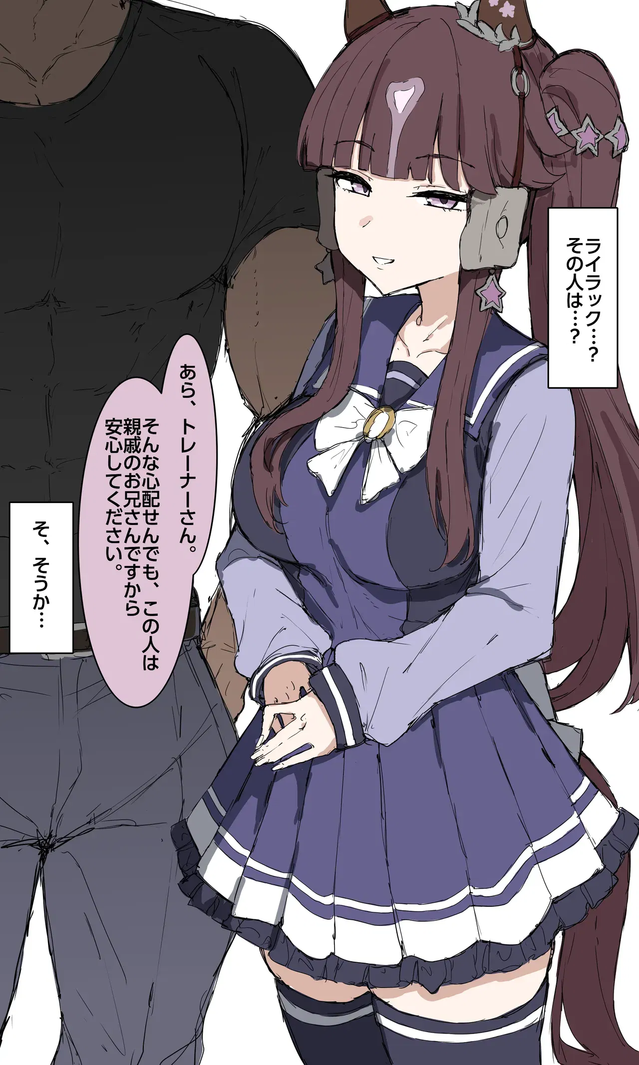 Image #133