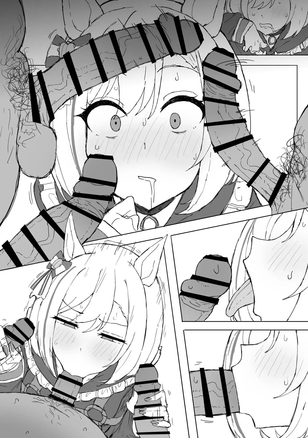 Image #17