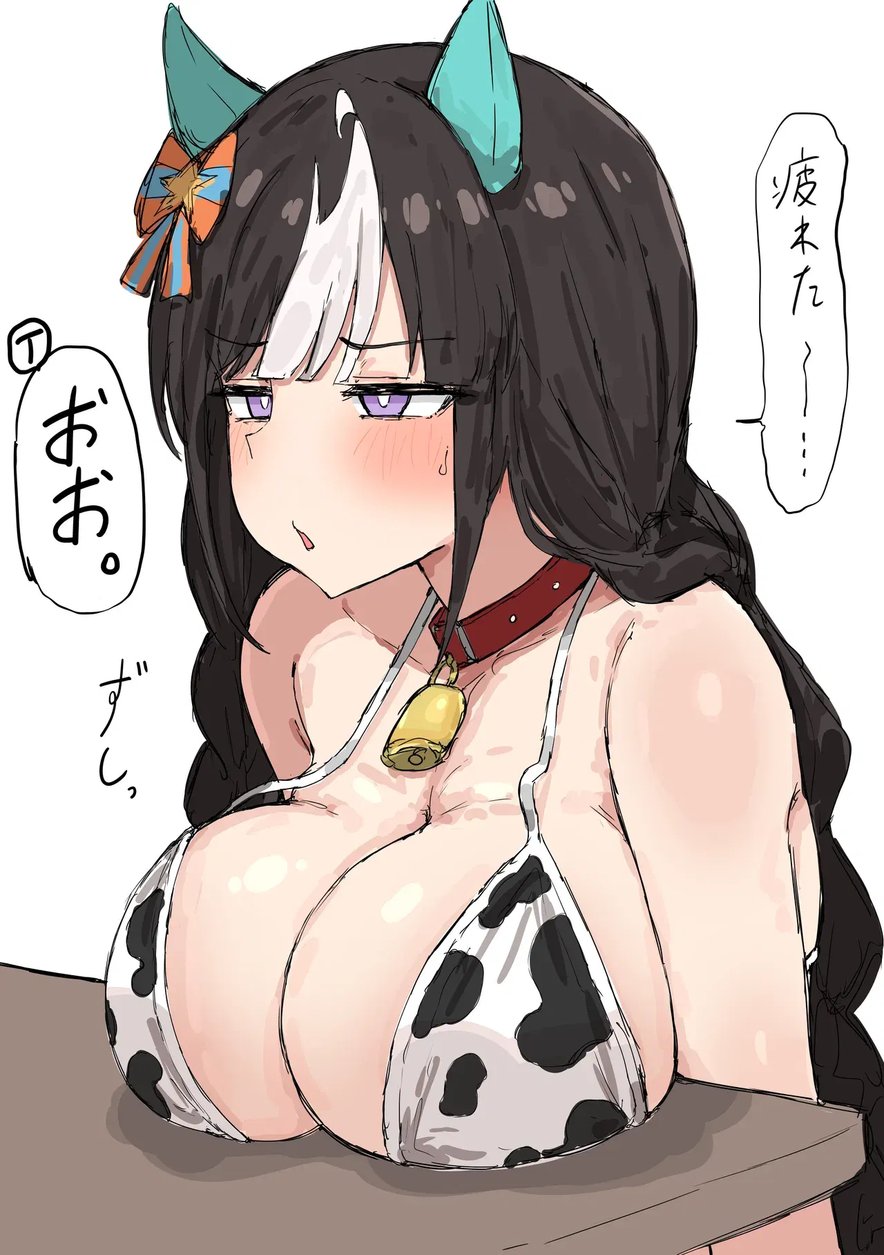 Image #171