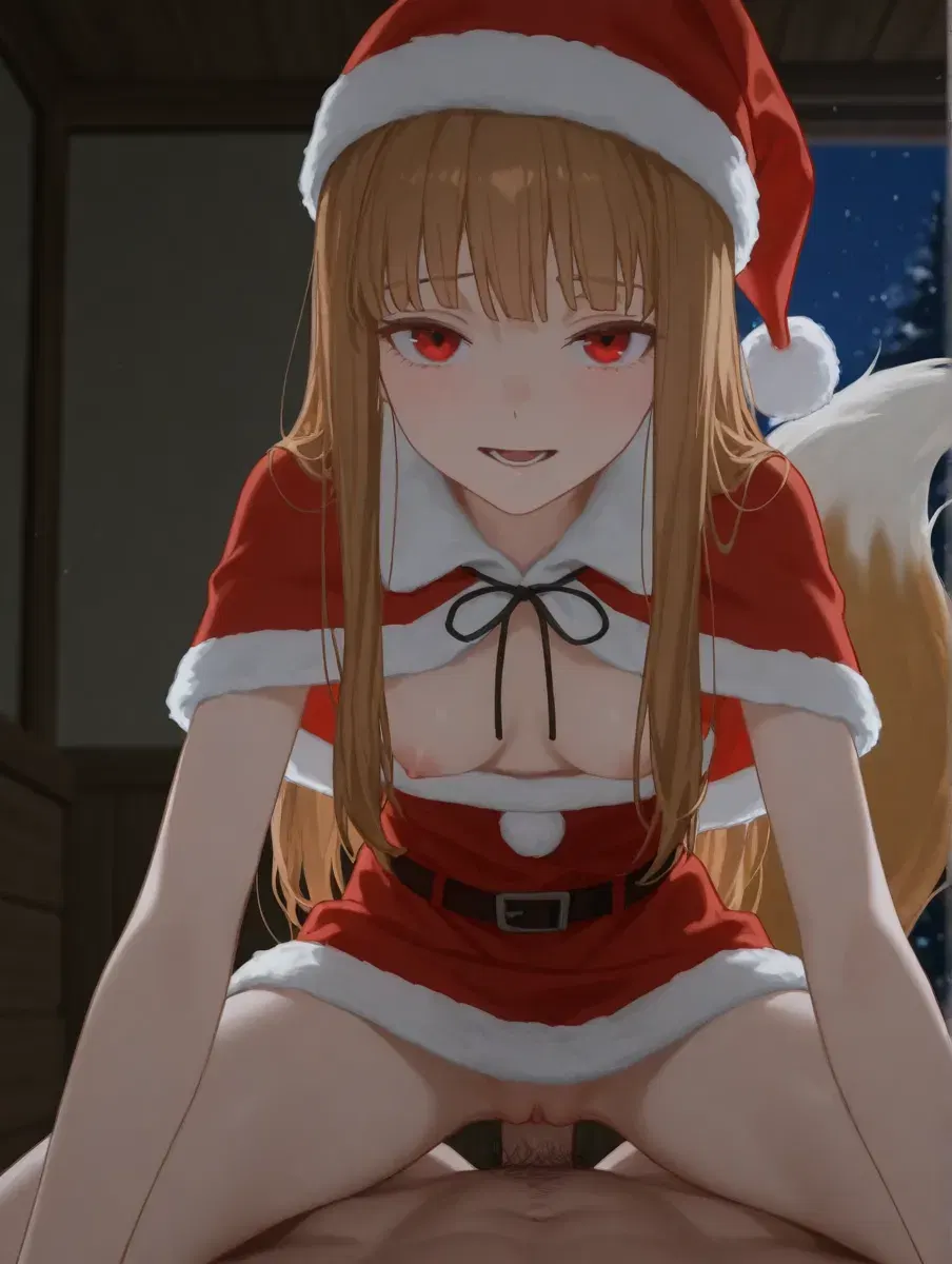 Image #232