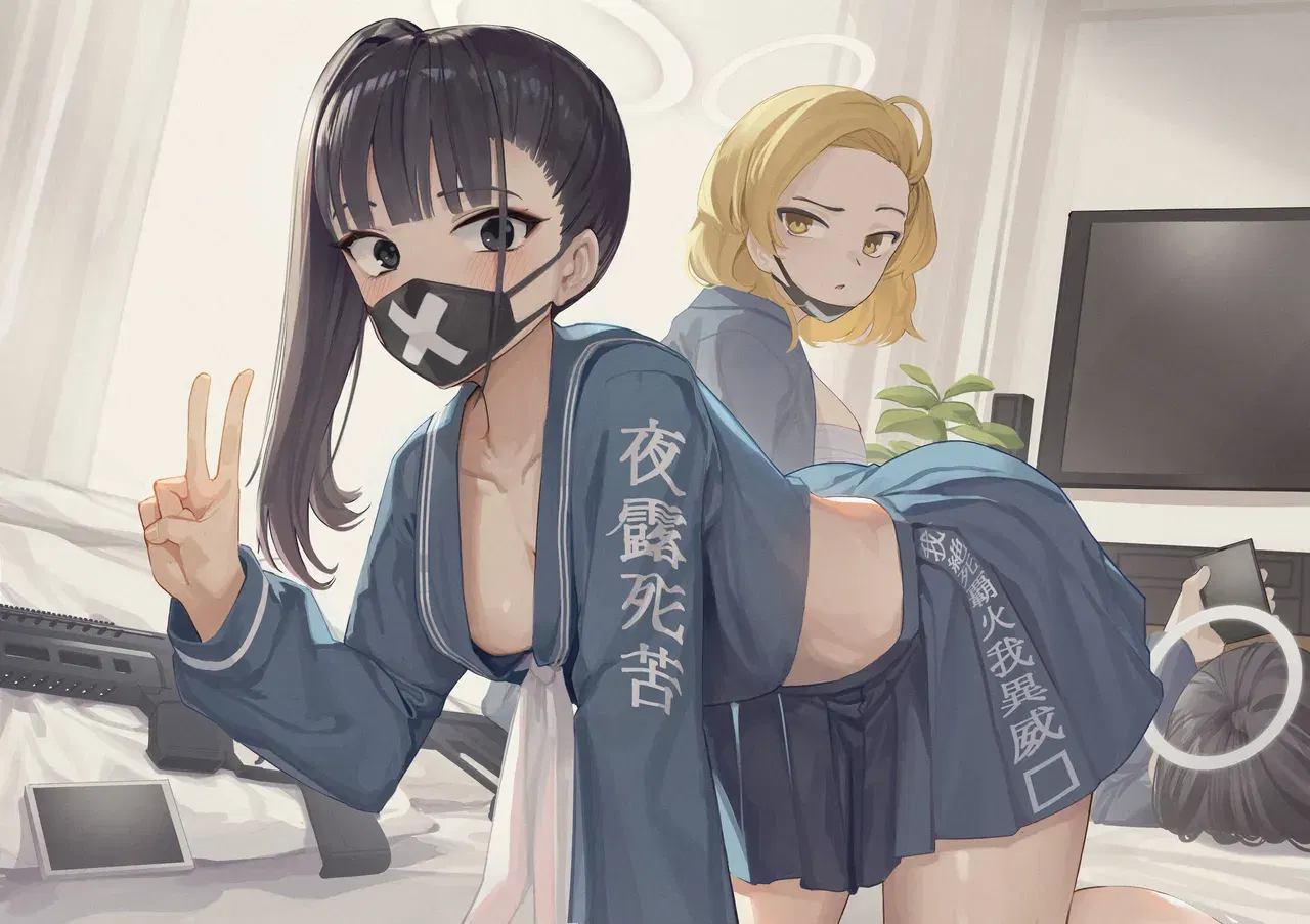 Image #264