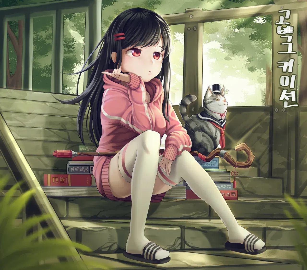 Image #4