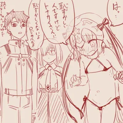 Image #109