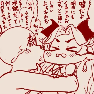 Image #11
