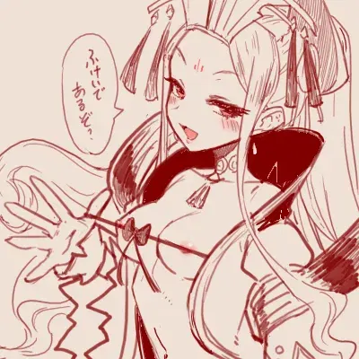 Image #114