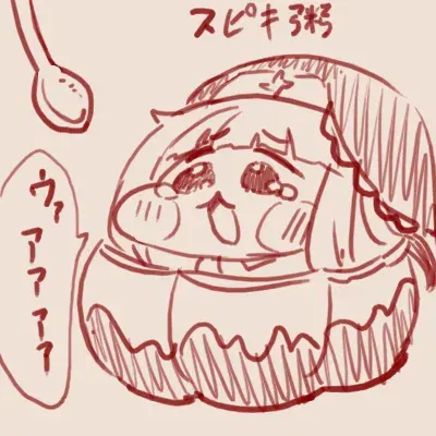 Image #148