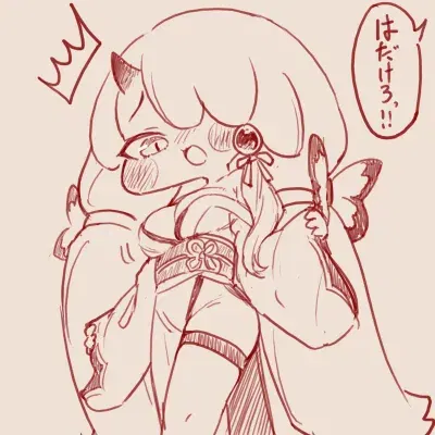 Image #163
