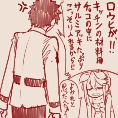 Image #19