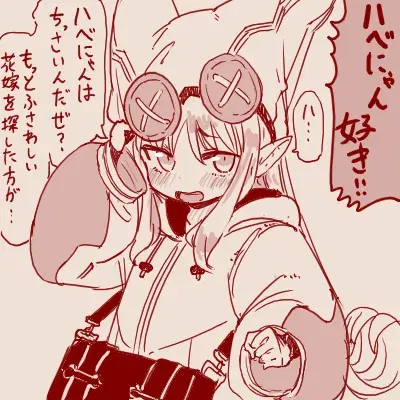 Image #28
